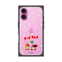 Premium Square Case［ Kuppy Ramune - Lying Down ］