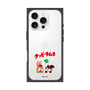 Premium Square Case［ Kuppy Ramune - Lying Down ］