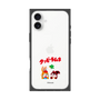 Premium Square Case［ Kuppy Ramune - Lying Down ］