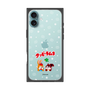 Premium Square Case［ Kuppy Ramune - Lying Down ］