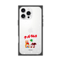 Premium Square Case［ Kuppy Ramune - Lying Down ］