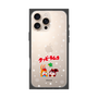 Premium Square Case［ Kuppy Ramune - Lying Down ］