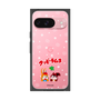 Premium Square Case［ Kuppy Ramune - Lying Down ］