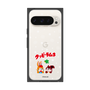 Premium Square Case［ Kuppy Ramune - Lying Down ］
