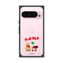 Premium Square Case［ Kuppy Ramune - Lying Down ］