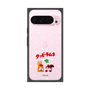 Premium Square Case［ Kuppy Ramune - Lying Down ］