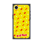 Premium Square Case［ Kuppy Ramune - Pattern 1 ］