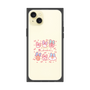 Premium Square Case［ Mokmokchan - Ribbons ］