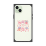Premium Square Case［ Mokmokchan - Ribbons ］