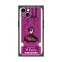 Premium Square Case［ NIJISANJI EN - Vezalius Bandage - Ticket ］