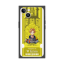 Premium Square Case［ NIJISANJI EN - Yu Q. Wilson - Ticket ］