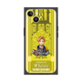 Premium Square Case［ NIJISANJI EN - Yu Q. Wilson - Ticket ］