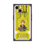 Premium Square Case［ NIJISANJI EN - Yu Q. Wilson - Ticket ］