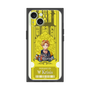 Premium Square Case［ NIJISANJI EN - Yu Q. Wilson - Ticket ］