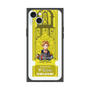 Premium Square Case［ NIJISANJI EN - Yu Q. Wilson - Ticket ］