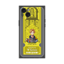 Premium Square Case［ NIJISANJI EN - Yu Q. Wilson - Ticket ］