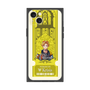 Premium Square Case［ NIJISANJI EN - Yu Q. Wilson - Ticket ］