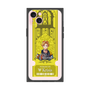 Premium Square Case［ NIJISANJI EN - Yu Q. Wilson - Ticket ］
