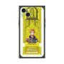 Premium Square Case［ NIJISANJI EN - Yu Q. Wilson - Ticket ］