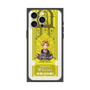 Premium Square Case［ NIJISANJI EN - Yu Q. Wilson - Ticket ］