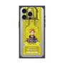 Premium Square Case［ NIJISANJI EN - Yu Q. Wilson - Ticket ］
