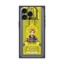 Premium Square Case［ NIJISANJI EN - Yu Q. Wilson - Ticket ］