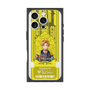 Premium Square Case［ NIJISANJI EN - Yu Q. Wilson - Ticket ］