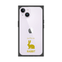 Premium Square Case［ &UCHINOCO - Rabbit ］