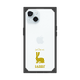 Premium Square Case［ &UCHINOCO - Rabbit ］