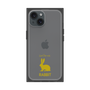 Premium Square Case［ &UCHINOCO - Rabbit ］