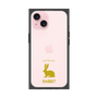 Premium Square Case［ &UCHINOCO - Rabbit ］