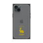 Premium Square Case［ &UCHINOCO - Rabbit ］