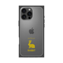 Premium Square Case［ &UCHINOCO - Rabbit ］