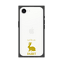 Premium Square Case［ &UCHINOCO - Rabbit ］