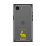 Premium Square Case［ &UCHINOCO - Rabbit ］