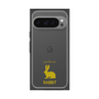 Premium Square Case［ &UCHINOCO - Rabbit ］
