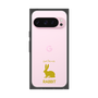 Premium Square Case［ &UCHINOCO - Rabbit ］