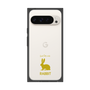 Premium Square Case［ &UCHINOCO - Rabbit ］