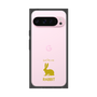 Premium Square Case［ &UCHINOCO - Rabbit ］