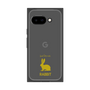 Premium Square Case［ &UCHINOCO - Rabbit ］