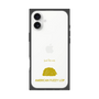 Premium Square Case［ &UCHINOCO - Rabbit - American Fuzzy Lop ］
