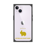 Premium Square Case［ &UCHINOCO - Rabbit - Netherland Dwarf ］