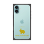 Premium Square Case［ &UCHINOCO - Rabbit - Netherland Dwarf ］