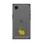 Premium Square Case［ &UCHINOCO - Rabbit - Netherland Dwarf ］
