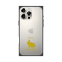 Premium Square Case［ &UCHINOCO - Rabbit - Mini Rex ］