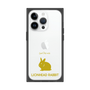 Premium Square Case［ &UCHINOCO - Rabbit - Lionhead ］
