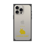 Premium Square Case［ &UCHINOCO - Rabbit - Lionhead ］