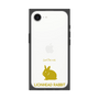 Premium Square Case［ &UCHINOCO - Rabbit - Lionhead ］