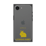 Premium Square Case［ &UCHINOCO - Rabbit - Lionhead ］