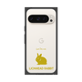 Premium Square Case［ &UCHINOCO - Rabbit - Lionhead ］